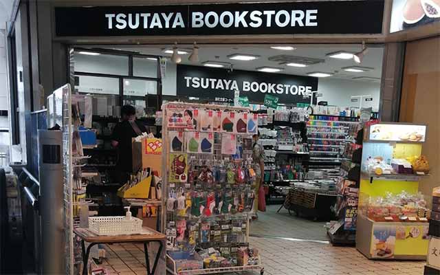 TSUTAYA BOOKSTORE 朝霞台店