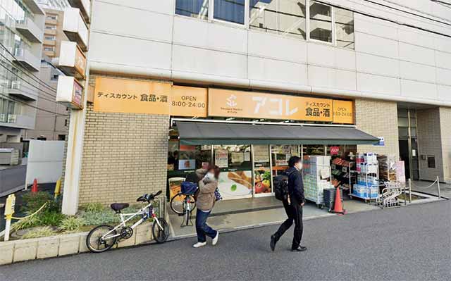 アコレ船橋本町6丁目店