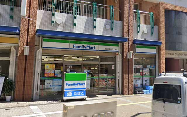 ファミリーマート 長田大橋町四丁目店