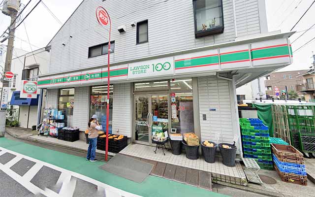 ローソンストア100 西大井五丁目店