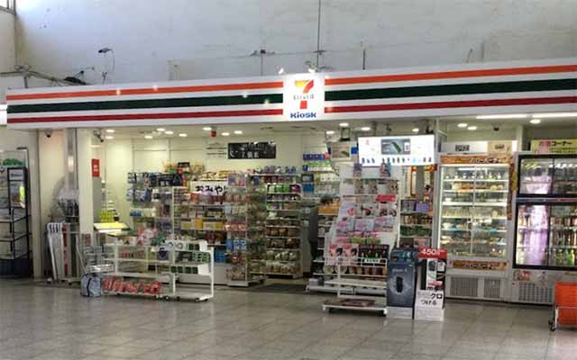 セブンイレブン JRキヨスク宇部新川駅店