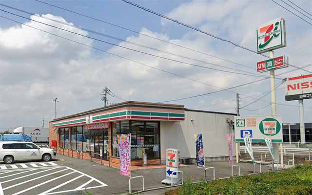 セブンイレブン 花園エルシーモール店