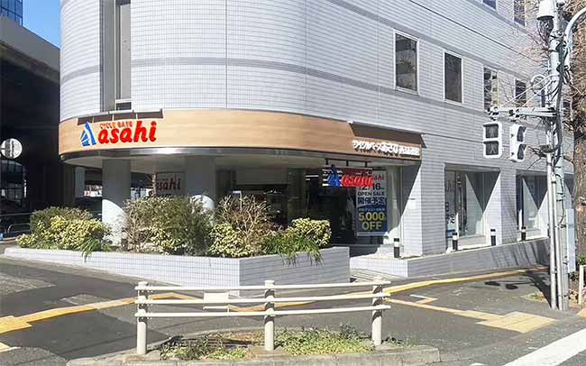 サイクルベースあさひ西五反田店