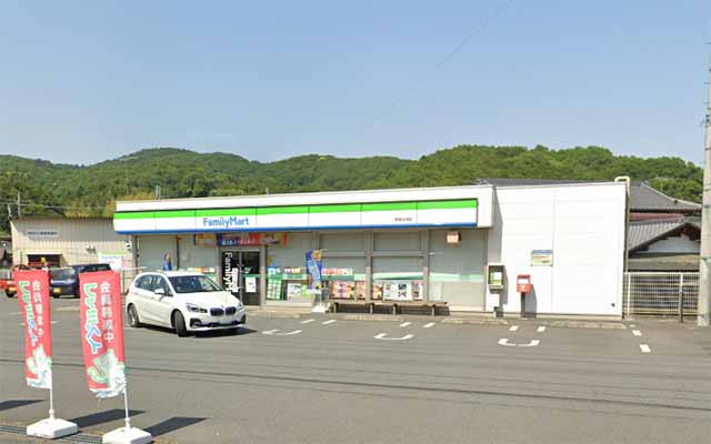 ファミリーマート 野原五明店