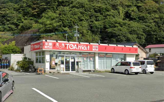 TOAmart 熊本松尾町店