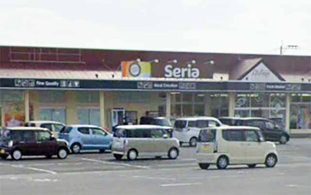 Seria フードウェイ佐賀大和店