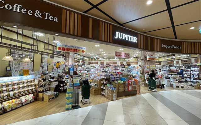 ジュピター イオンモール上尾店