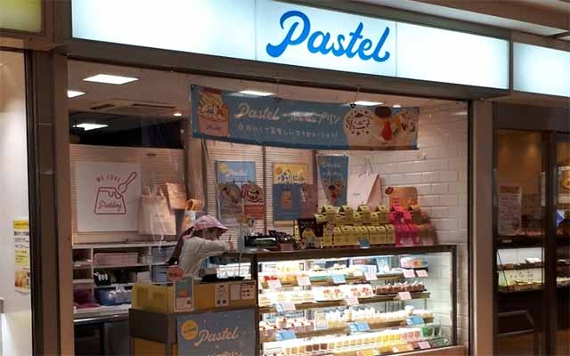 Pastel 朝霞台店