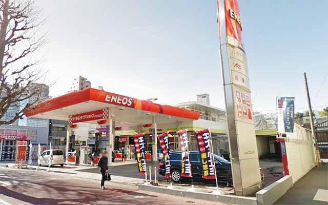 ENEOS Dr.Drive 白金店