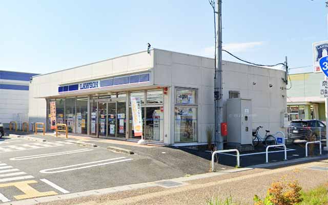 ローソン 奈良四条大路三丁目店