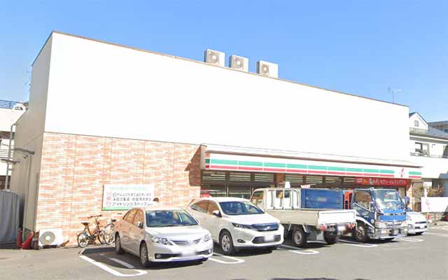 セブンイレブン 板橋赤塚新町2丁目店