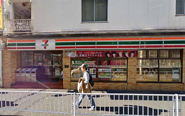 セブンイレブン 横浜北幸中央店