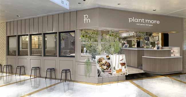 plant more ルミネ新宿店