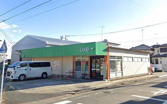 ユーコープ すすき野店