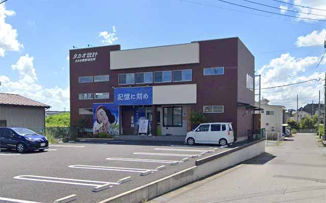 記憶に刻め 宇都宮店