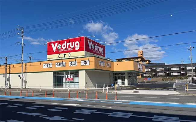 V･drug 北本地ヶ原店