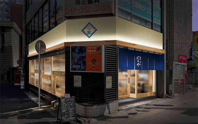 寿司トおでん にのや 浦安店