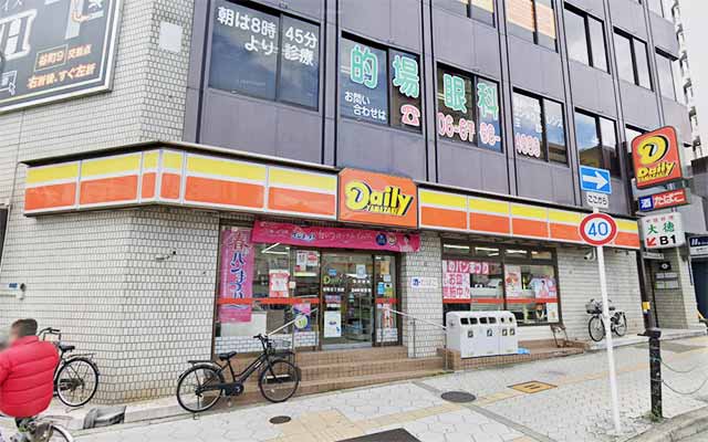 デイリーヤマザキ 谷町6丁目店