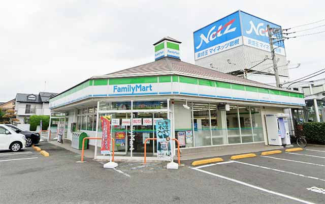 ファミリーマート やまがた加倉店