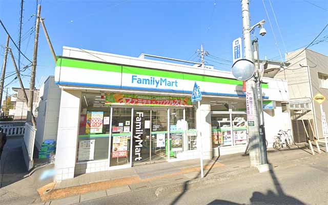 ファミリーマート 大和田駅前店