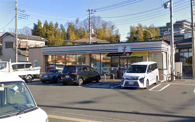 セブンイレブン 相模原六地蔵店