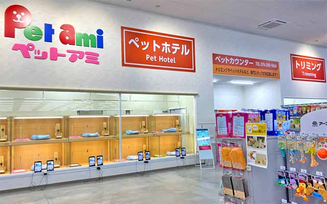 ペットショップCoo&RIKUコメリパワー白山店