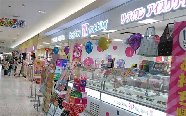 サーティワンアイスクリーム MEGAドン・キホーテUNY本庄店