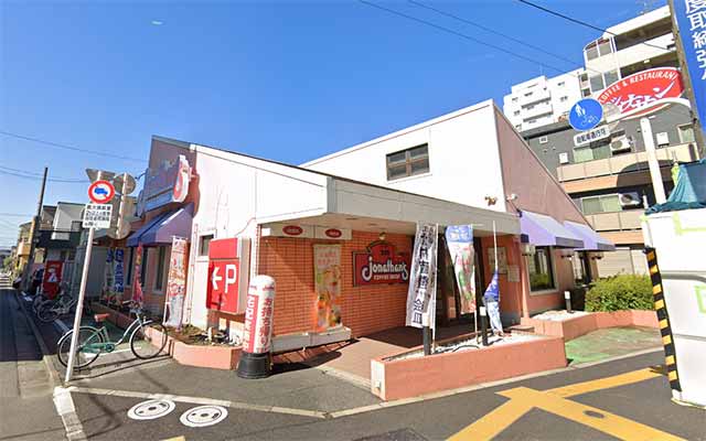 ジョナサン大谷田店