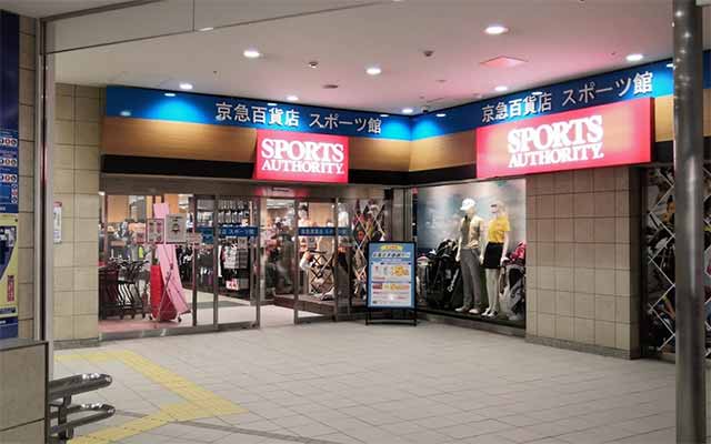 スポーツオーソリティ 上大岡店