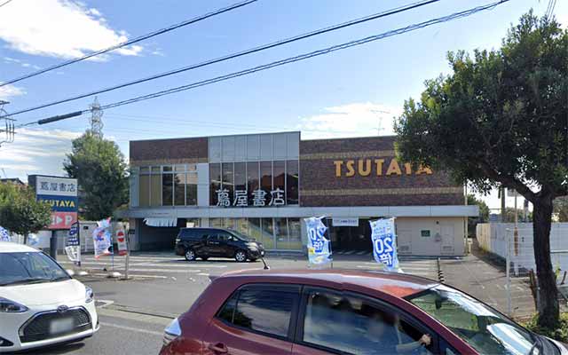 蔦屋書店 大和下鶴間店