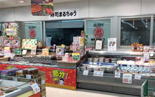 寿司丸忠 エクボちとせ店