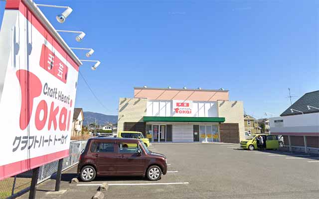 クラフトハートトーカイ田原本店