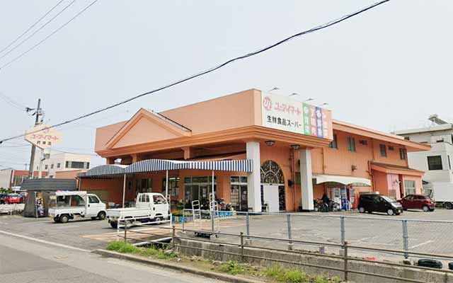 ユーアイマート 今治共栄店