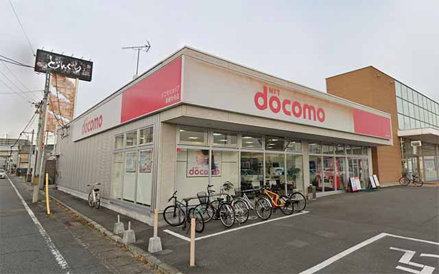 ドコモショップ 高崎中央店