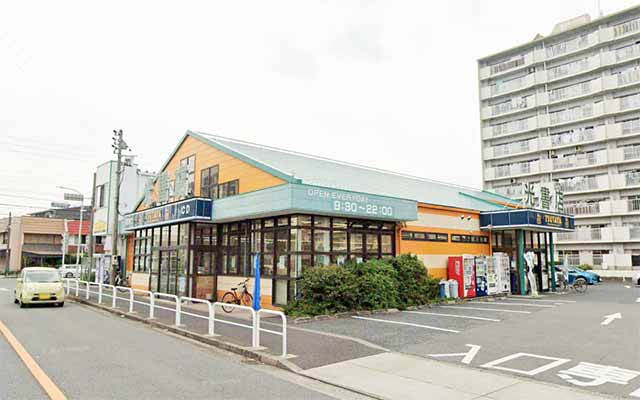 光書店TSUTAYA高畑店