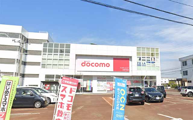 ドコモショップ 上越中央店