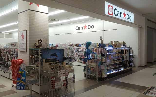 Can★Do アリオ札幌店