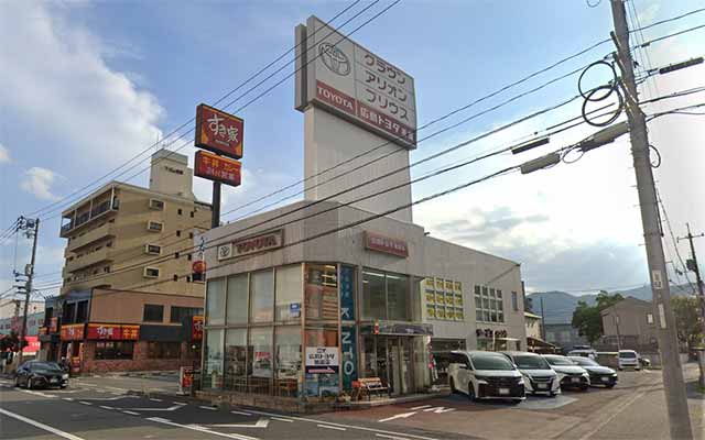 広島トヨタ自動車 祇園店