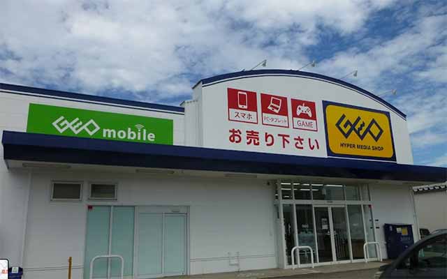 ゲオ 高岡昭和店