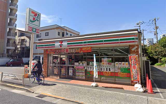 セブンイレブン 品川東中延2丁目店