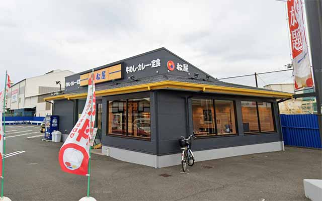 松屋 清水南店