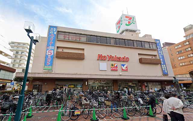 イトーヨーカドー綱島店