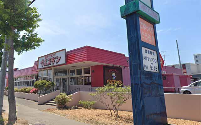 焼肉バイキング ウエスタン 北郷店