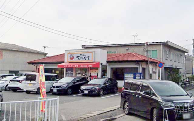 だるまの天ぷら定食 大野城店