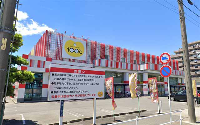 100℃大曽根店