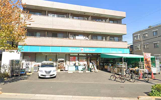 アタック 船堀店