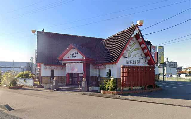 つけ麺まぜそば 桜 蓮花寺店