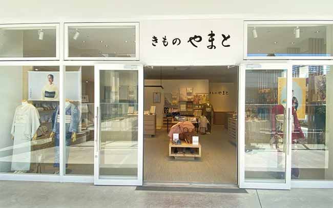 きものやまと たまプラーザ テラス店