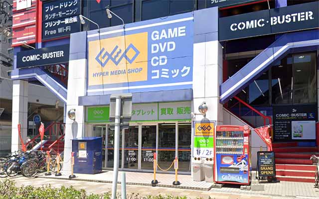 GEO ゲオ 名古屋大曽根店