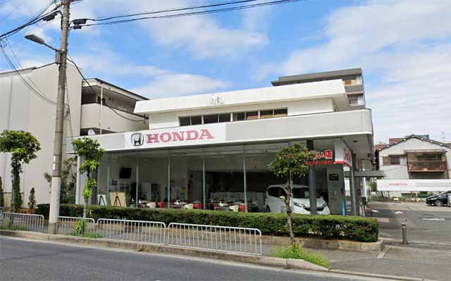 Honda Cars 大阪 豊中南店